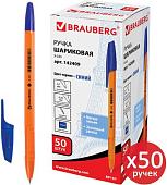 Набор шариковых ручек BRAUBERG X-333 orange 880006 (50 шт.)