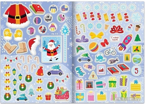 Развивающая игрушка Буква-ленд Школа Деда Мороза. Пазл + книга 7734489