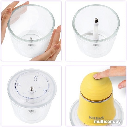 Чоппер Kitfort KT-3016-5