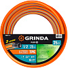 Шланг Grinda ProLine Flex 429008-1/2-25 (1/2?, 25м)