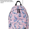 Рюкзак BRAUBERG Bunny 229876