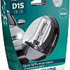 Ксеноновая лампа Philips D1S Xenon X-tremeVision gen2 1шт (блистер)
