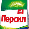 Стиральный порошок Persil Свежесть от Vernel 8 кг
