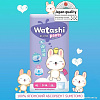 Трусики-подгузники Watashi 4 L 9-14 кг (58 шт)