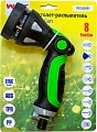Распылитель WMC Tools TG7202001