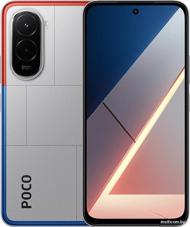 Телефон POCO M7 4G 6GB/128GB международная версия (серебристый)