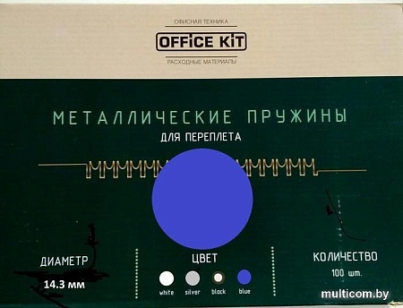 Металлическая пружина для переплета Office-Kit 14.3 мм OKPM916BL (синий)