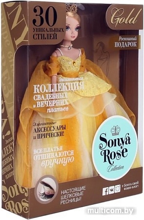 Кукла Sonya Rose Gold collection Солнечный свет SRFD001