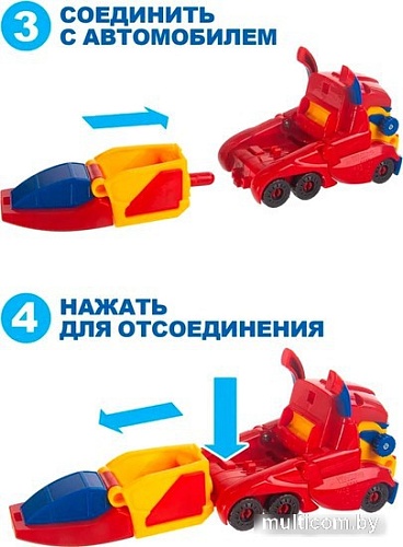 Трансформер GoGo Bus Грузовик YS3043B