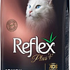 Сухой корм для кошек Reflex Plus Hairball с лососем и курицей (15 кг)