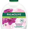 Косметика по уходу за телом Palmolive Мыло жидкое Натурэль Роскошная мягкость Черная орхидея 300 мл