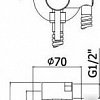 Смеситель Paffoni Tweet Round ZDUP110BO