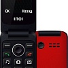 Мобильный телефон Inoi 247B (красный)