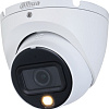 CCTV-камера Dahua DH-HAC-HDW1200TLMP-IL-A-0280B-S6