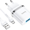 Сетевое зарядное Hoco N1 Ardent microUSB (белый)