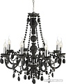 Люстра Arte Lamp Morris A8888LM-8GY