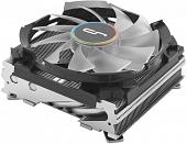 Кулер для процессора Cryorig C7 RGB