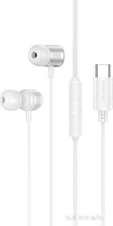 Наушники Borofone BM93 USB Type-C (белый)