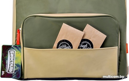 Термосумка BIOSTAL TC-20G 20л (зеленый)