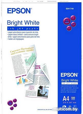 Фотобумага Epson Bright White Ink Jet Paper A4 90г/м2 50л (C13S041749)