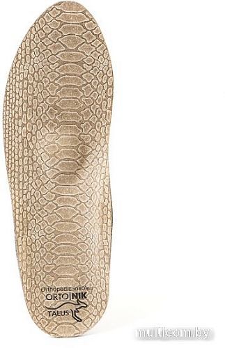 Стельки ортопедические Talus Оптима каркасные 10Р (р.43)
