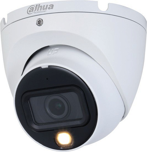 CCTV-камера Dahua DH-HAC-HDW1200TLMP-IL-A-0280B-S6