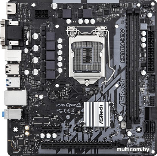 ASRock H510M-HDV R2.0