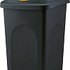 Мусорное ведро Stefanplast 70203 (черный/желтый)