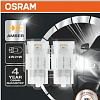 Светодиодная лампа Osram W21W LEDriving Amber 2шт