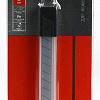 Набор сменных лезвий SmartBuy SBT-SKT-9