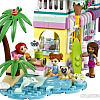 Конструктор LEGO Friends 41693 Серферский дом на берегу