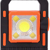 Фонарь Glanzen CFL-0600-T18-1