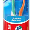 Colgate Тройное действие (2 шт)