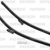 Щетки стеклоочистителя Patron PWB6548-KIT-VAG