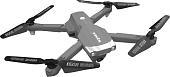 Квадрокоптер Syma X30