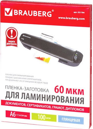 Пленка для ламинирования BRAUBERG Brauberg А6 60 мкм 100 шт 531784 (глянцевый, прозрачный)