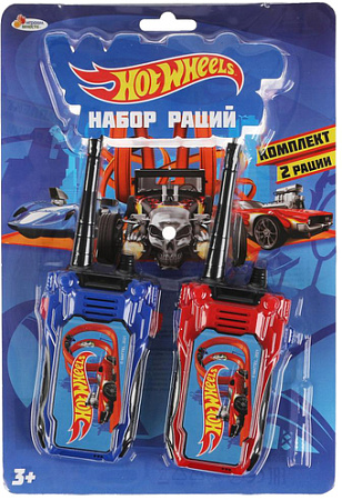 Рация игрушечная Играем вместе Хот Вилс B1895759-R