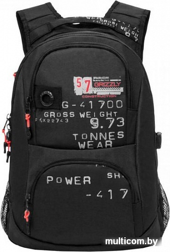 Рюкзак Grizzly RU-802-3/1 (черный/красный)