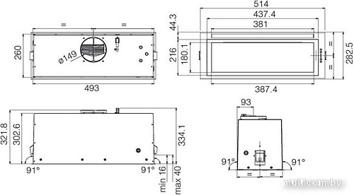 Кухонная вытяжка Elica Lane Sensor BL MAT/A/52 PRF0188472