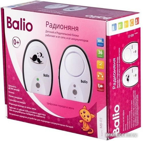 Радионяня Balio МВ-03