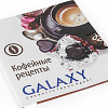 Капельная кофеварка Galaxy GL0708 (черный)