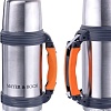 Mayer&amp;Boch 28043 0.5л (серый/оранжевый)