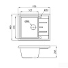 Кухонная мойка AV Engineering Platinum AV765495PSNA (песочный)