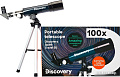 Телескоп Discovery Spark Travel 50 (с книгой)