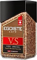 Кофе Egoiste V.S. (100г)