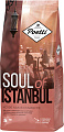 Кофе Poetti Soul of Istanbul молотый 200 г