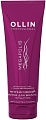 Крем Ollin Professional Megapolis Интенсивный на основе черного риса 250 мл