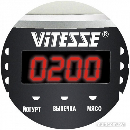 Мультиварка Vitesse VS-582 PK
