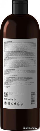 Ollin Professional Salon Beauty с экстрактом ламинарии 1000 мл