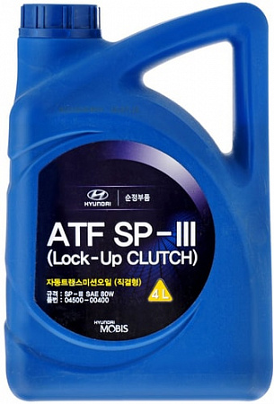 Трансмиссионное масло Hyundai ATF SP-III 4л